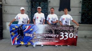 GLiwice2